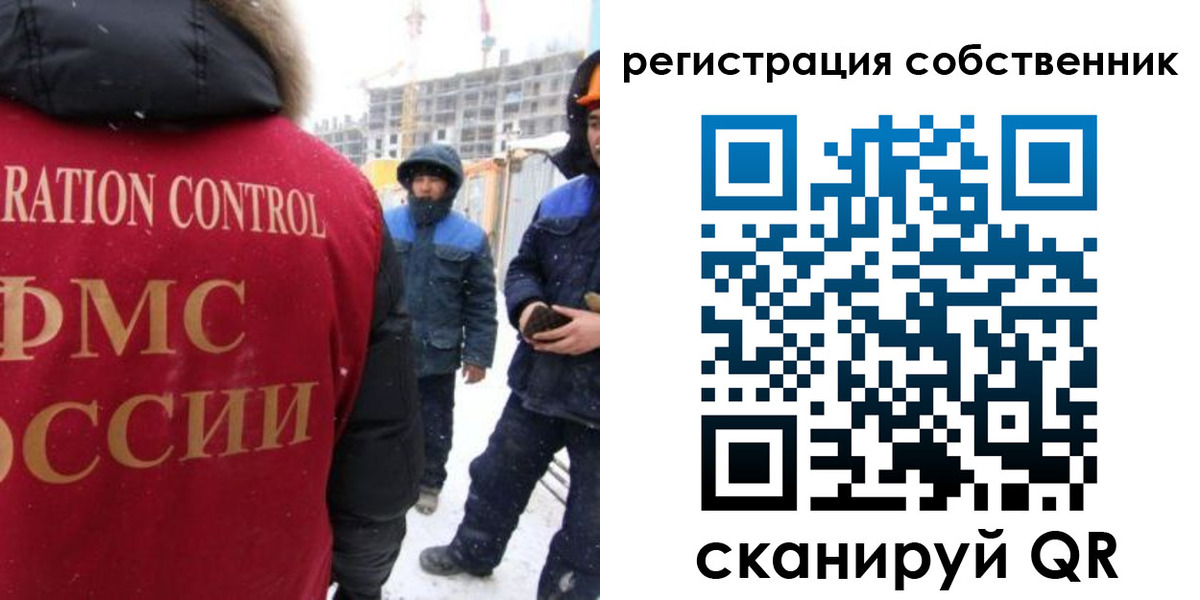 регистрация для школы в Охе