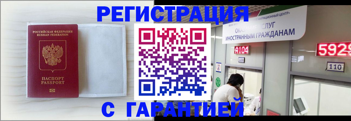 форма 3 в Охе